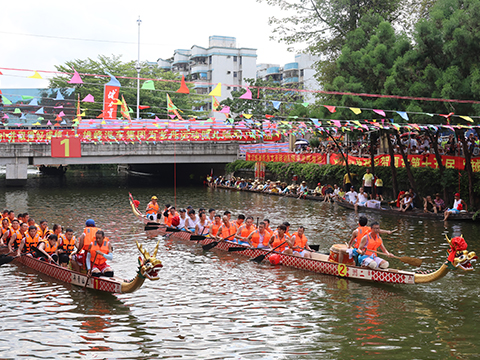 2023 Dragon Boat Festival