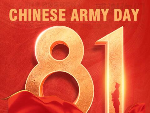 Chinese Army Day