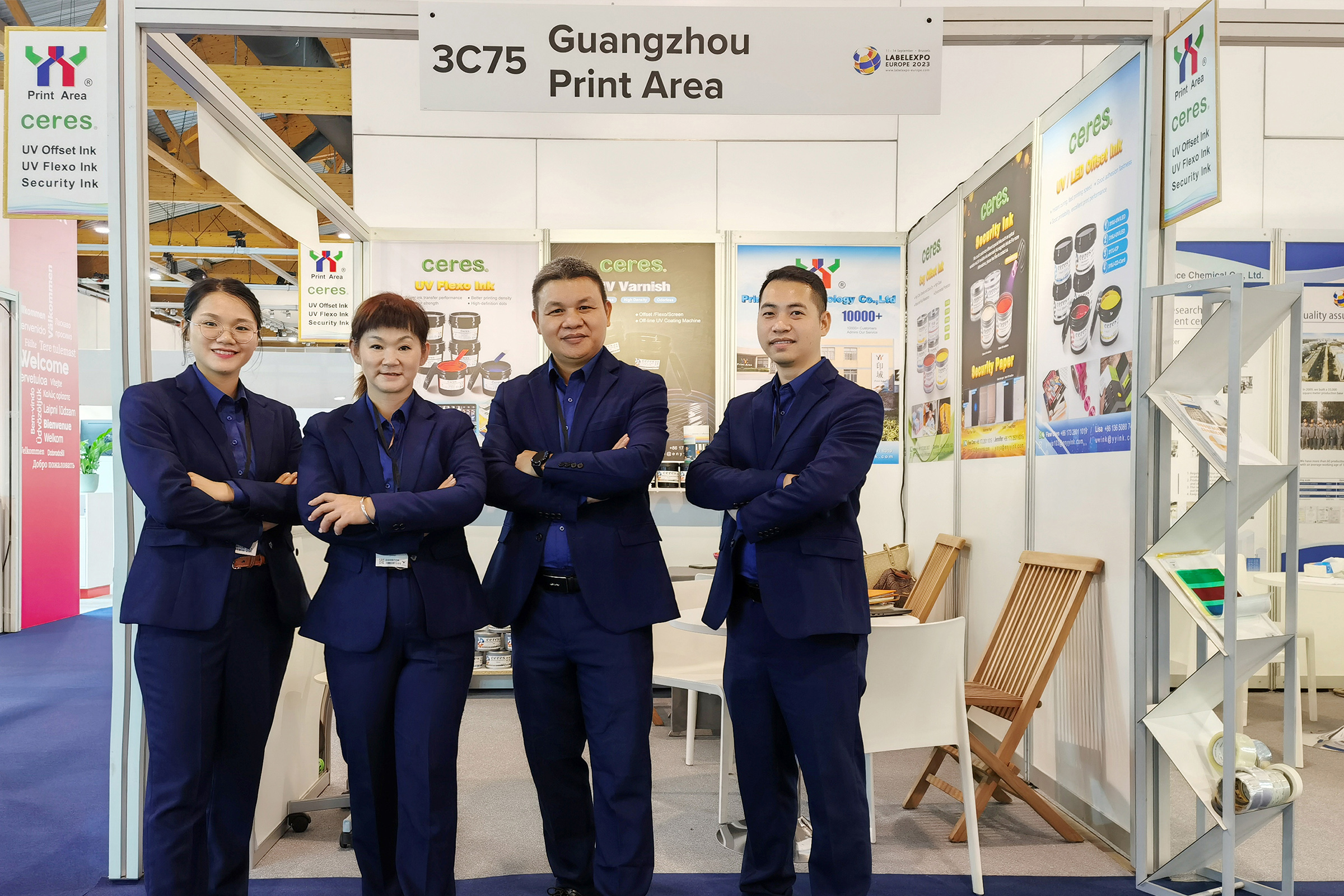 Exposición LabelExpo Europe en Bélgica 2023