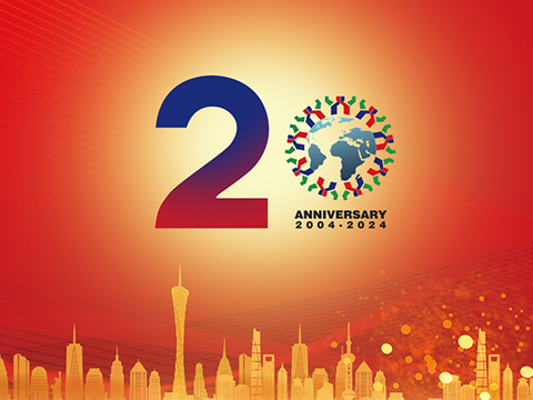 Happy 20th birthday to Print Area