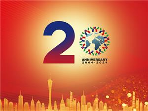 Feliz cumpleaños número 20 al área de impresión