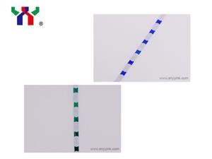 Güvenlik Kağıdı Nedir?