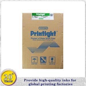 Placă fotopolimerică de spălare cu apă Japan Printight TOYOBO BG95GB A2