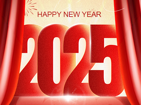 Feliz año nuevo 2025