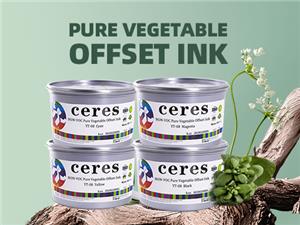 Print Area Technology (Guangdong) Co., Ltd. memenangkan sertifikat kehormatan 