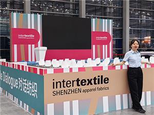 Tehnologia zonei de imprimare strălucește la Expoziția Internațională de Textile și Îmbrăcăminte Shenzhen 2025 cu soluții inovatoare de cerneală