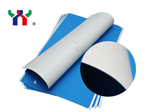 Global Printing Rubber Blanket Industry Whitepaper 2025: Mga Teknolohikal na Inobasyon at Mga Trend sa Market