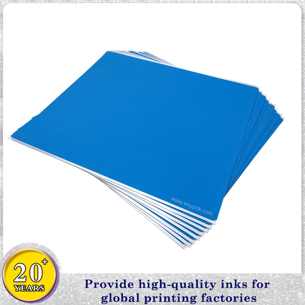 printing rubber blanket