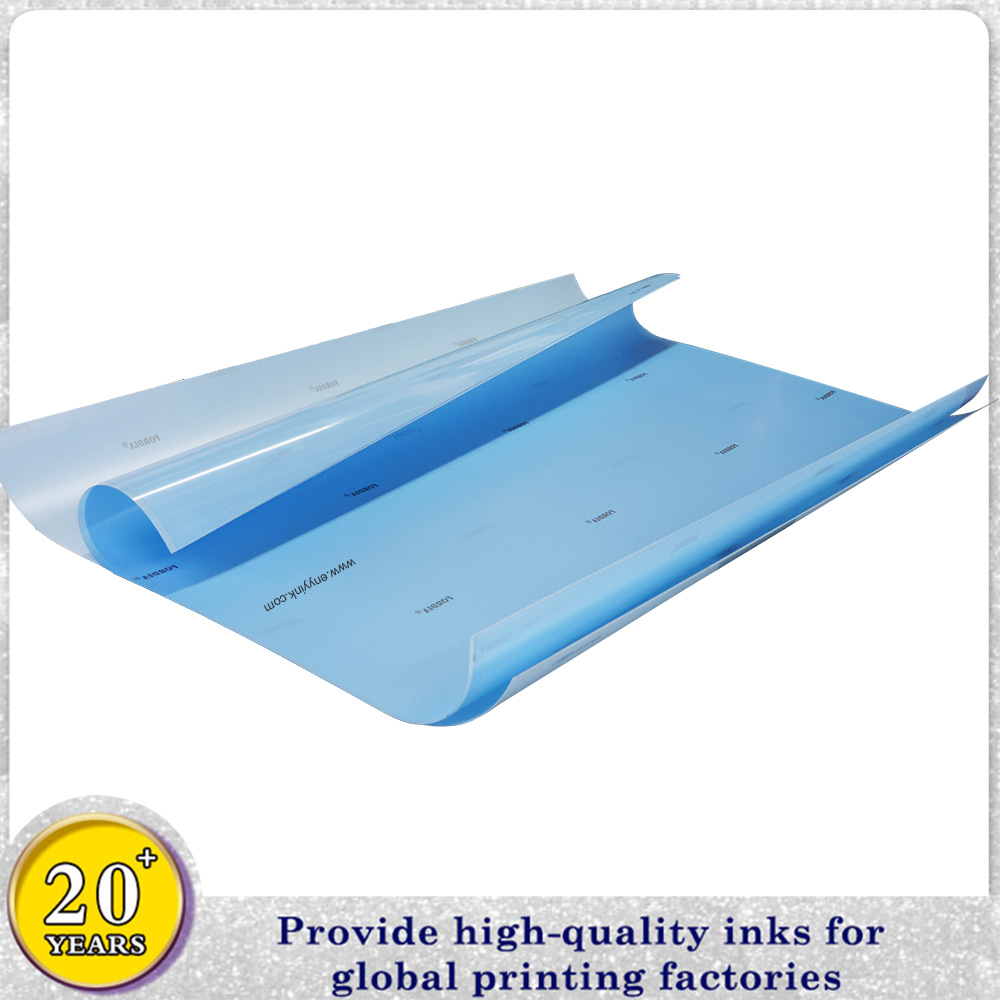underlay film