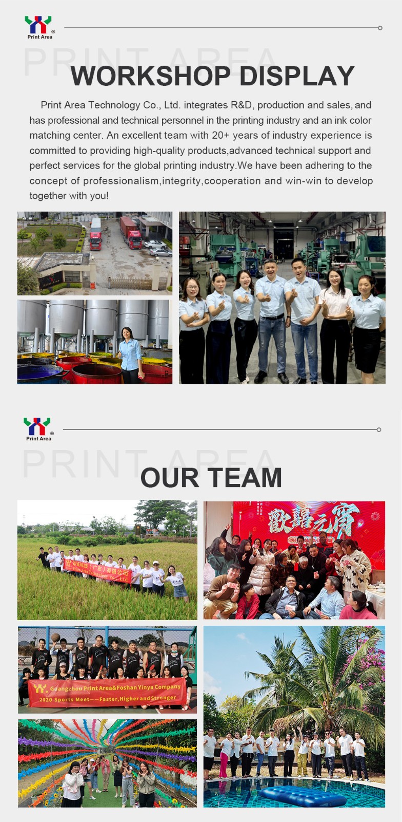 UV-curable screen printing ink