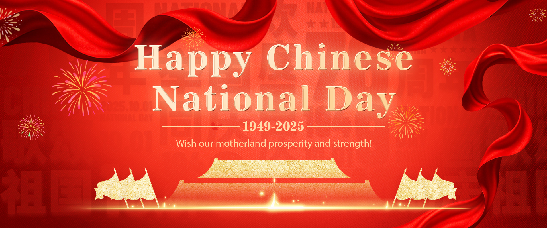 Happy Chinese National Day