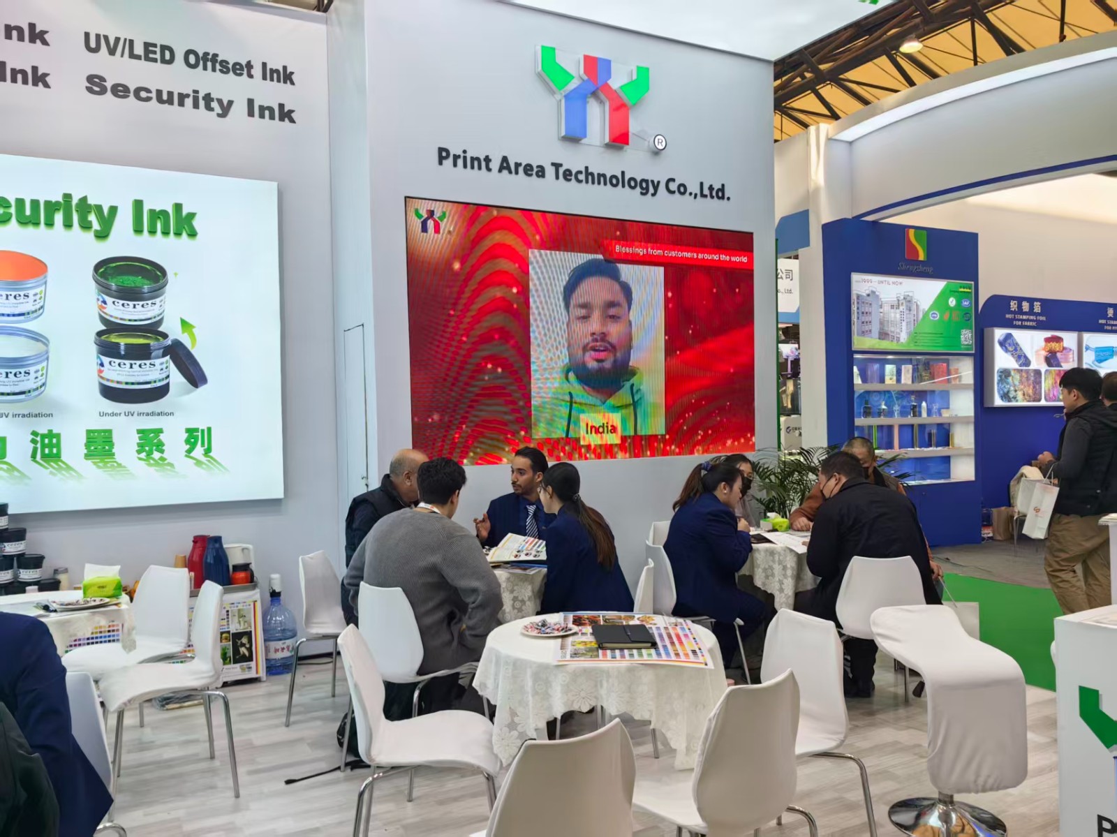 Label Printing Label Printing