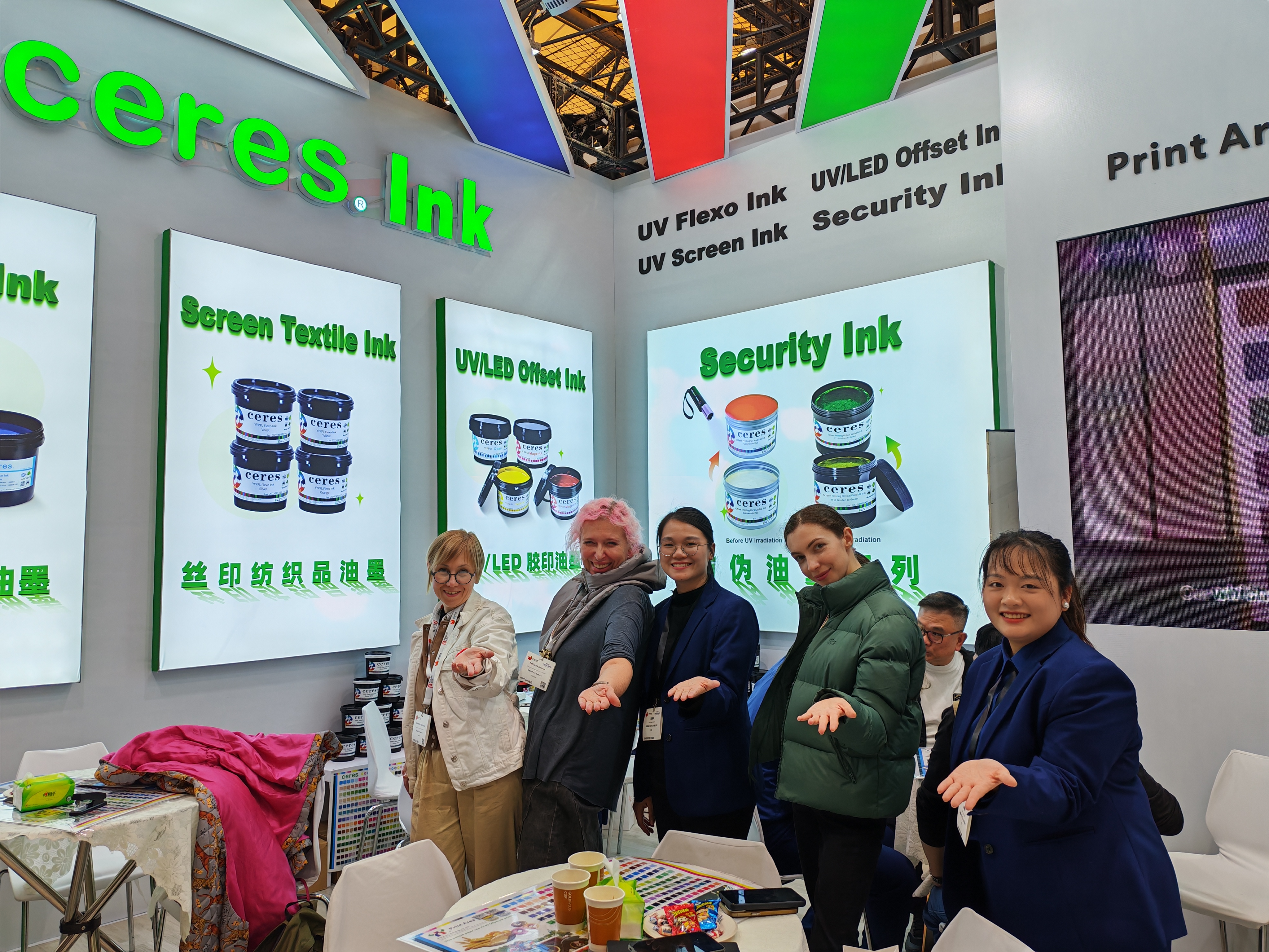 Printing Technology Printing Technology