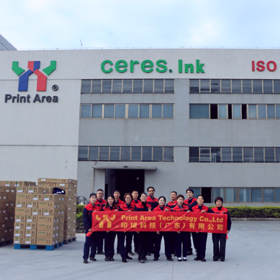 PrintArea, LOIPE AMERICAS 2026'da A748 numaralı standda yer alacak.