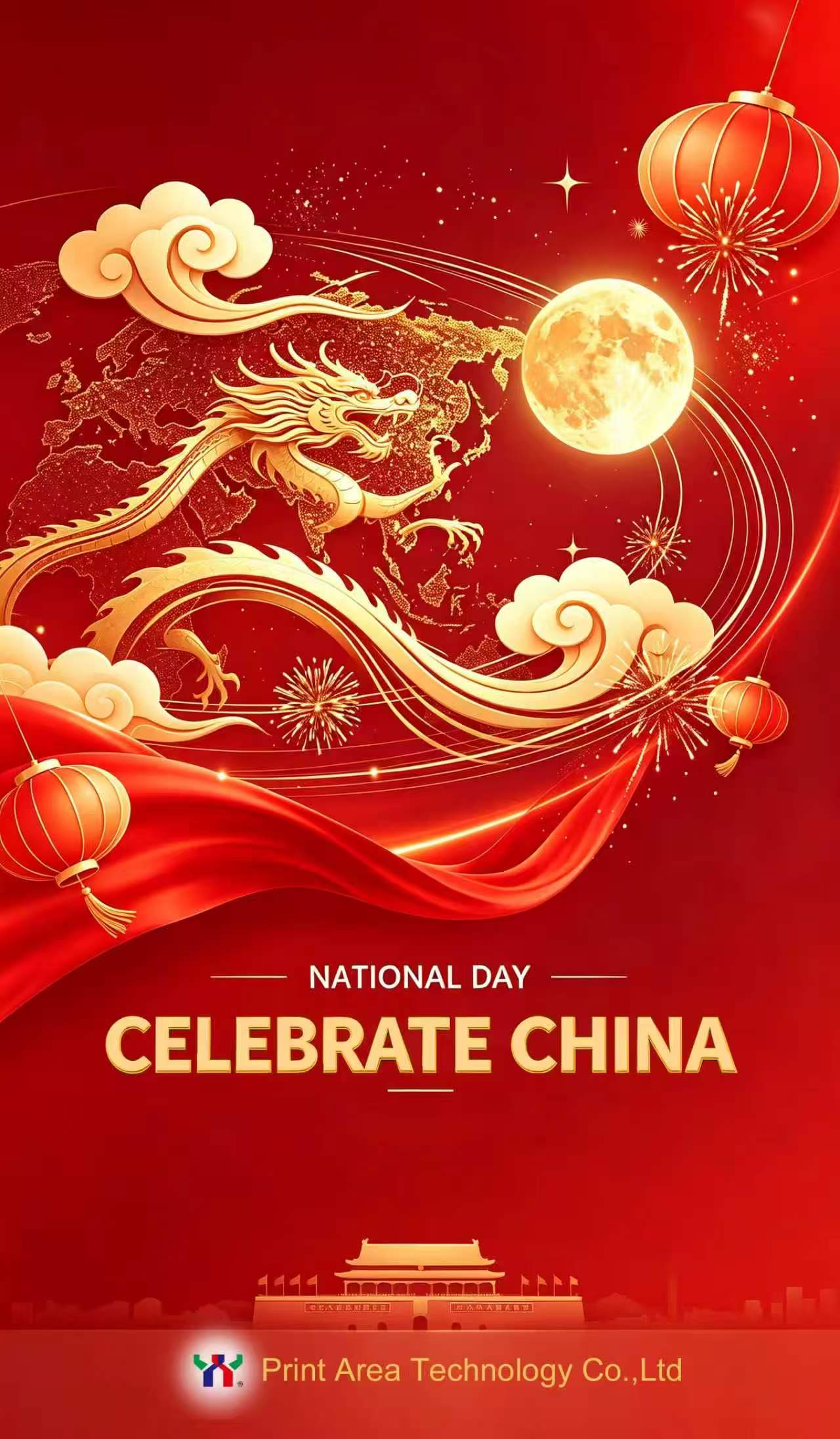 Print Area celebra el 77º aniversario del Día Nacional de China.