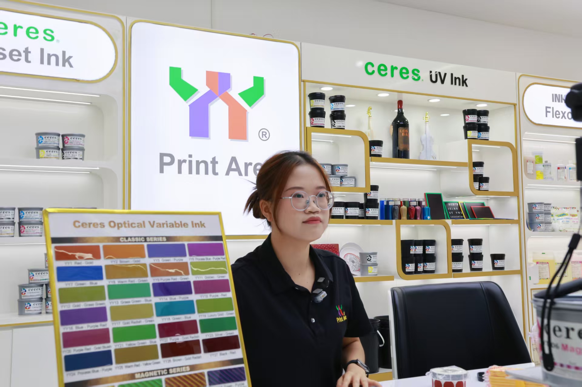 Textile Ink Textile Ink