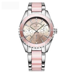 Women Vogue Quartz Watch