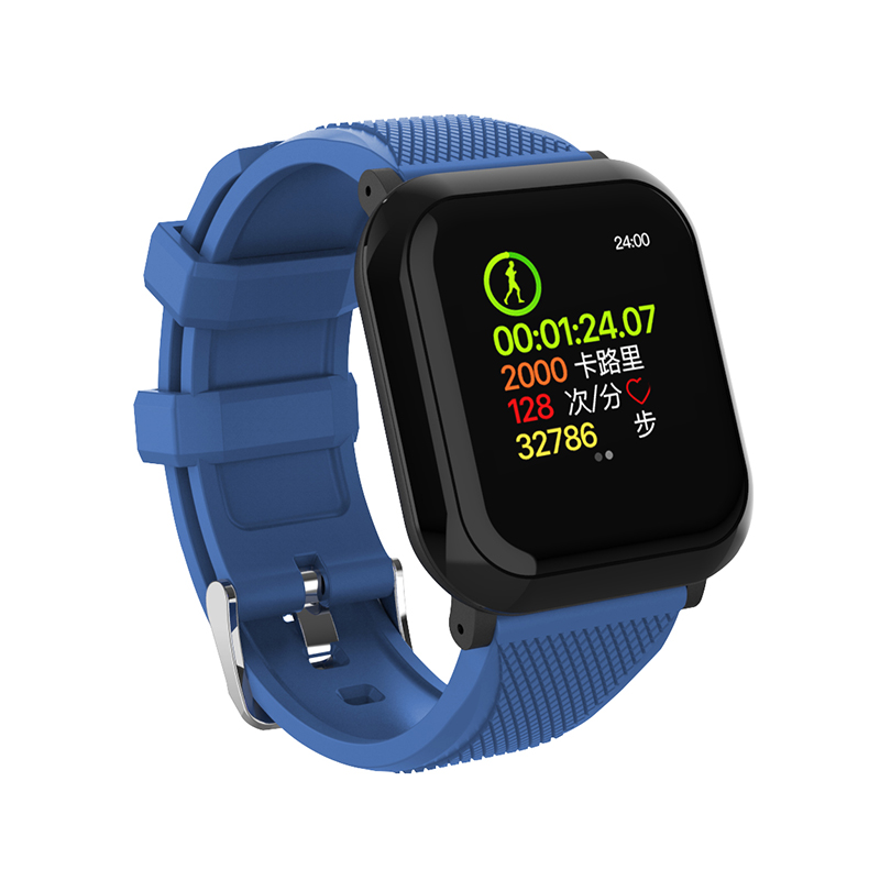 fitness smartwatch