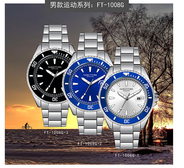 How to Start Your Own Watch Brand