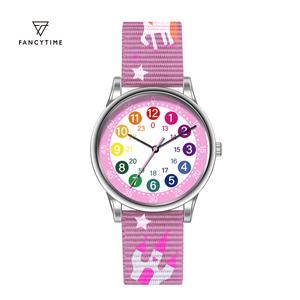 Promotional colorful carton kid watches