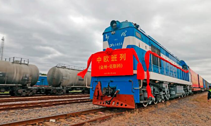Direct to Europe! China - Europe freight train (Quanzhou - Moscow) successfully launched