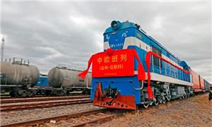 Direct to Europe! China - Europe freight train (Quanzhou - Moscow) successfully launched