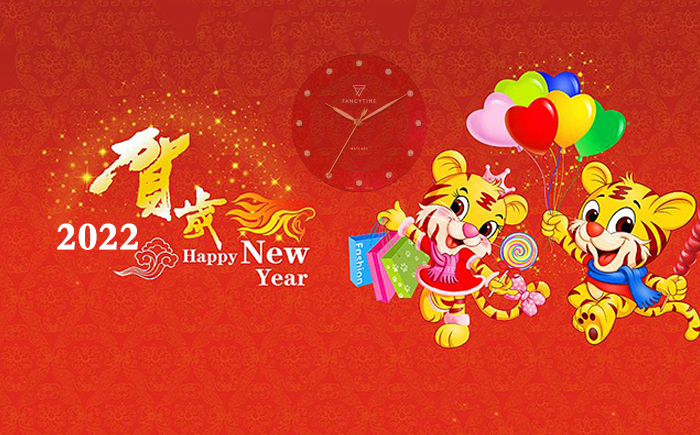 Happy Chinese New Year
