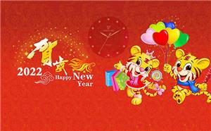 Happy Chinese New Year