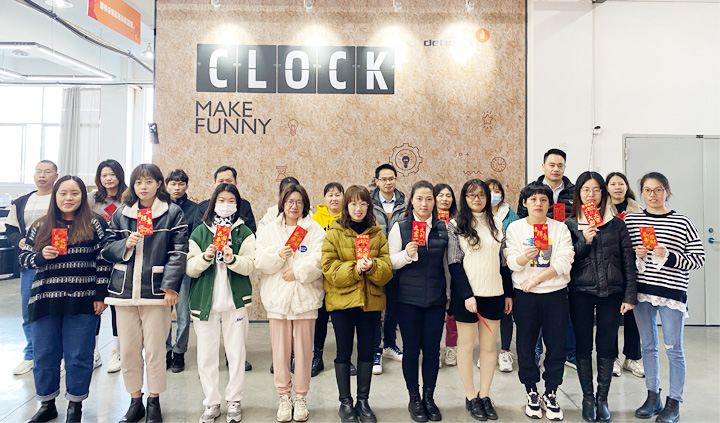 نبذة عن الشركة