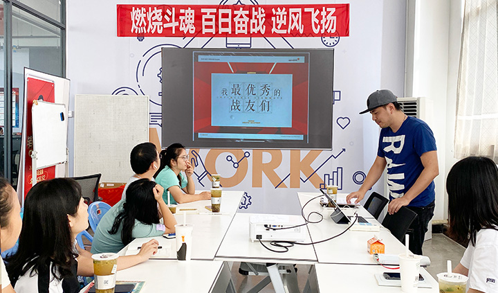 تدريب الموظفين الداخليين