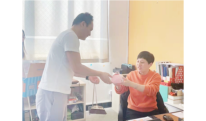 International Women's Day