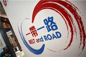 Xi: Teamwork wird die BRI-Vorteile erweitern