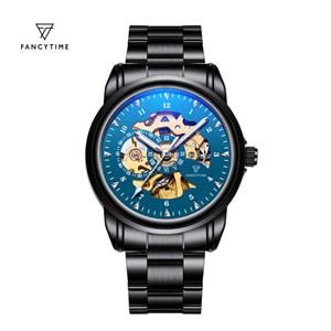 Mechanical watches must not do four things