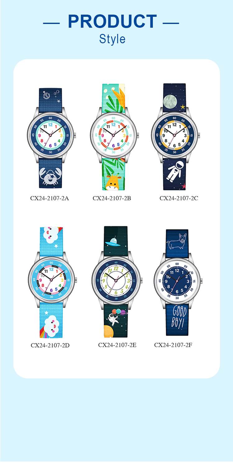 Silicone kid watch Silicone kid watch