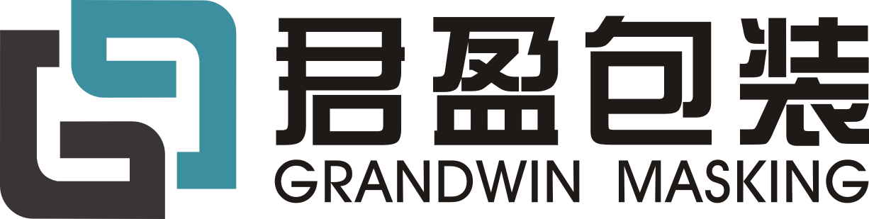 GUANGDONG SHUNDE GRANDWIN PACKAGING TECHNOLOGY JOINT STOCK CO., LTD.