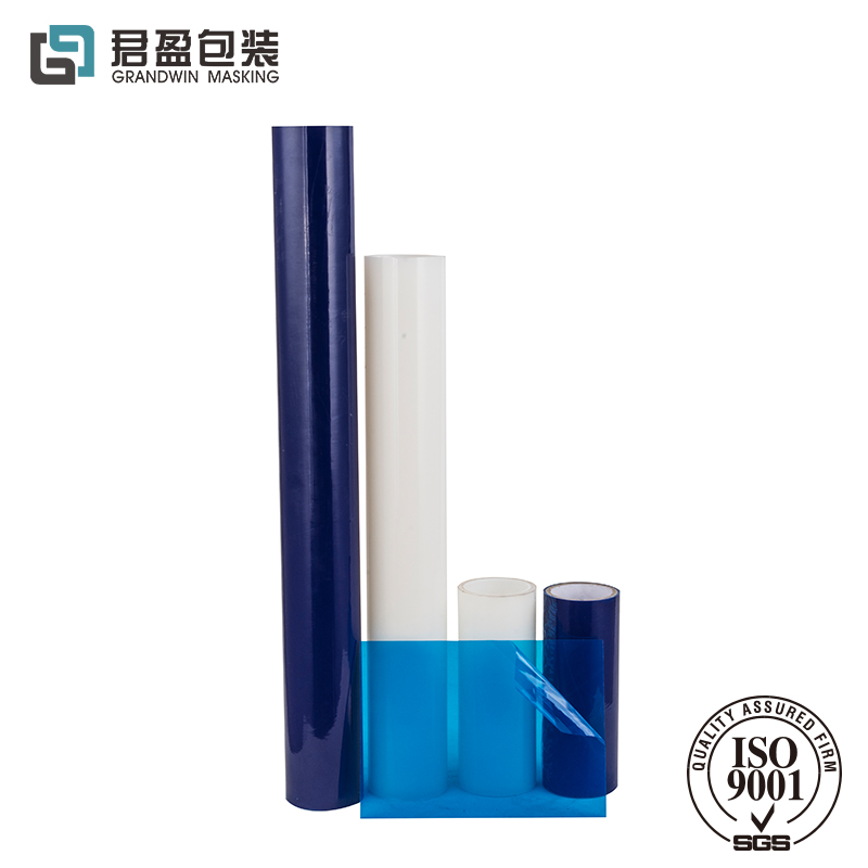 Surface Protective Film For White Household Appliances