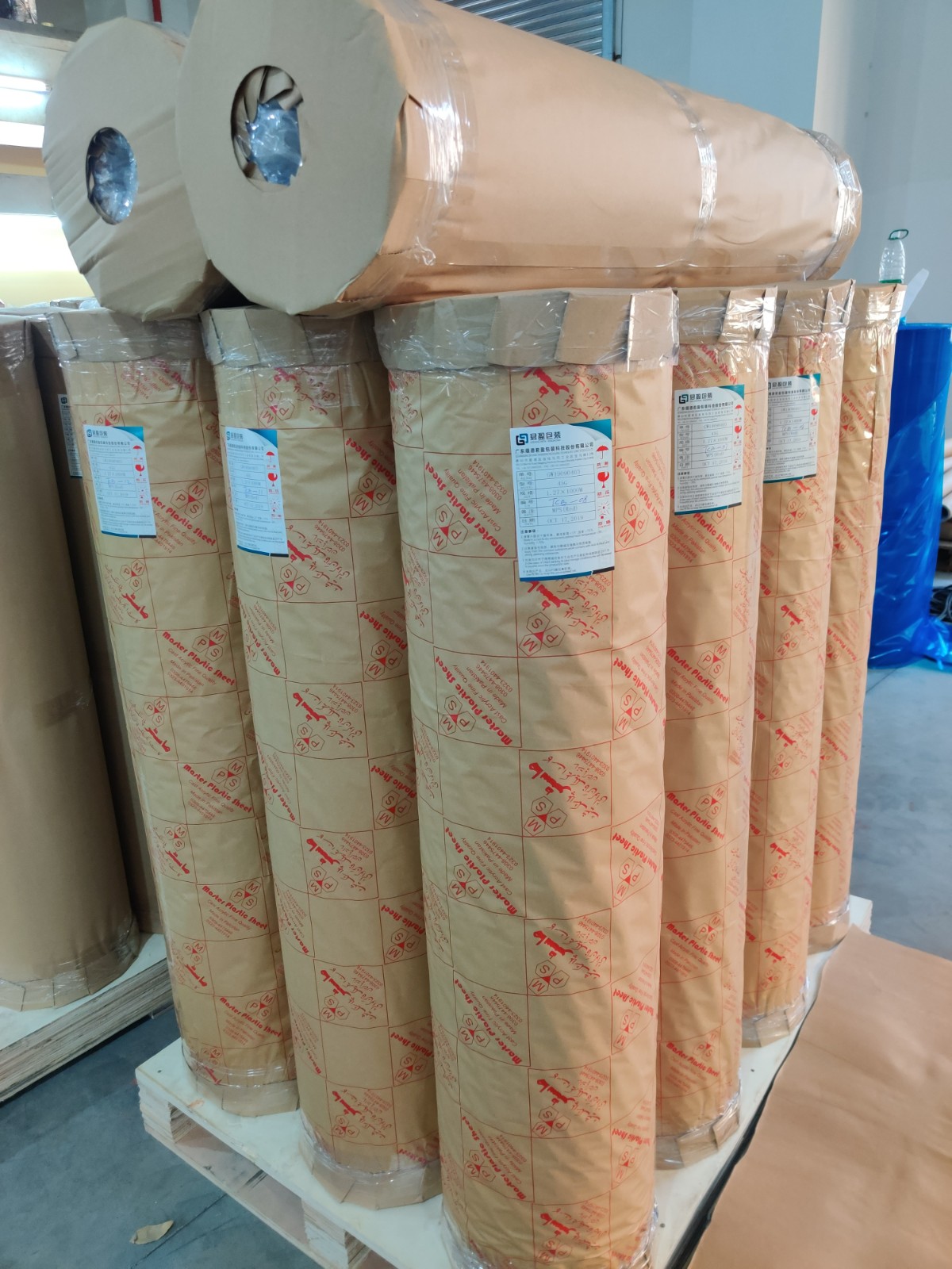 Adhesive Paper For Acrylic Sheet