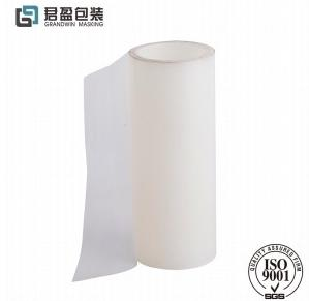 Thermoforming Film