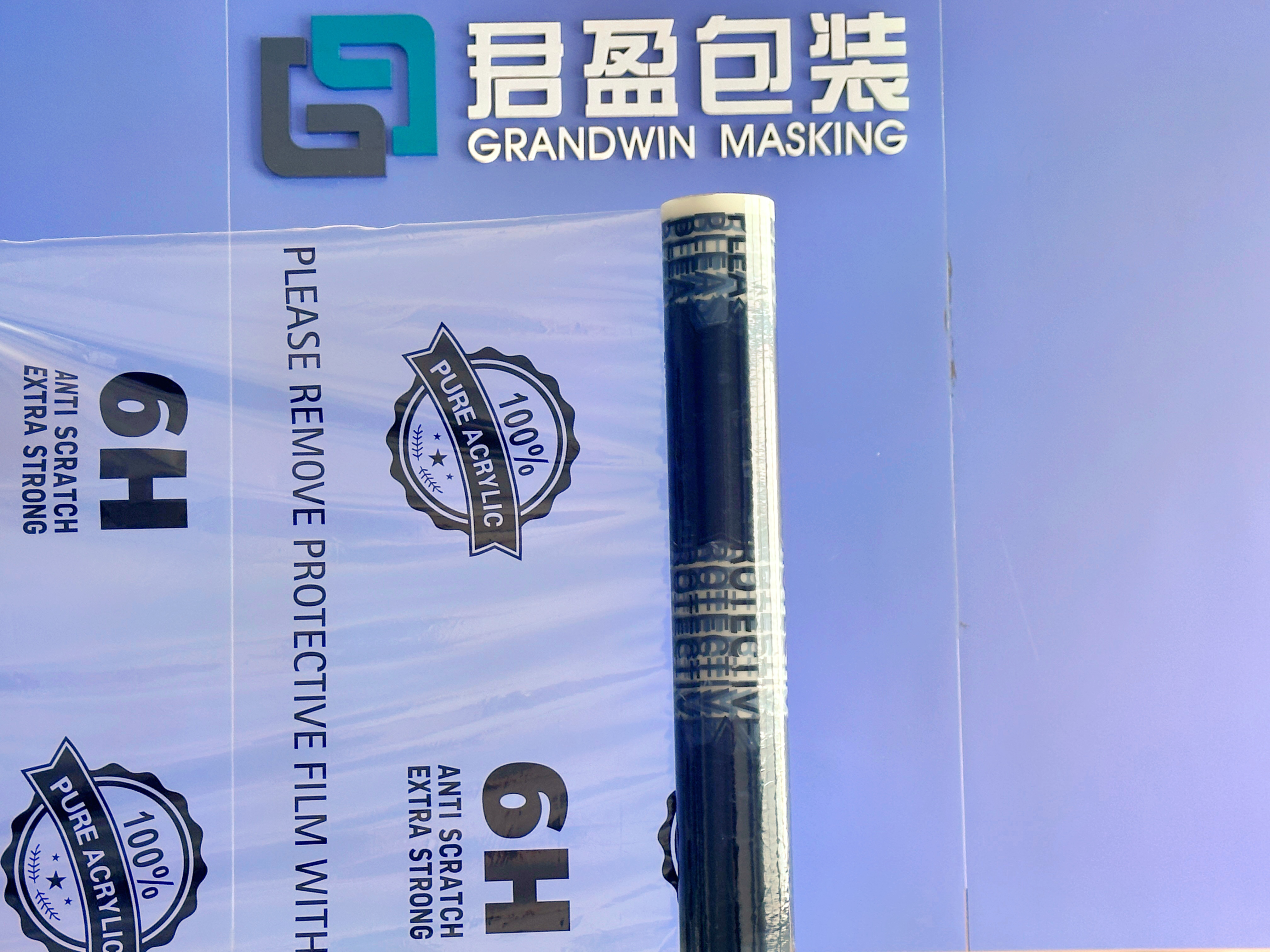 PE Self-Adhesive Protective Film