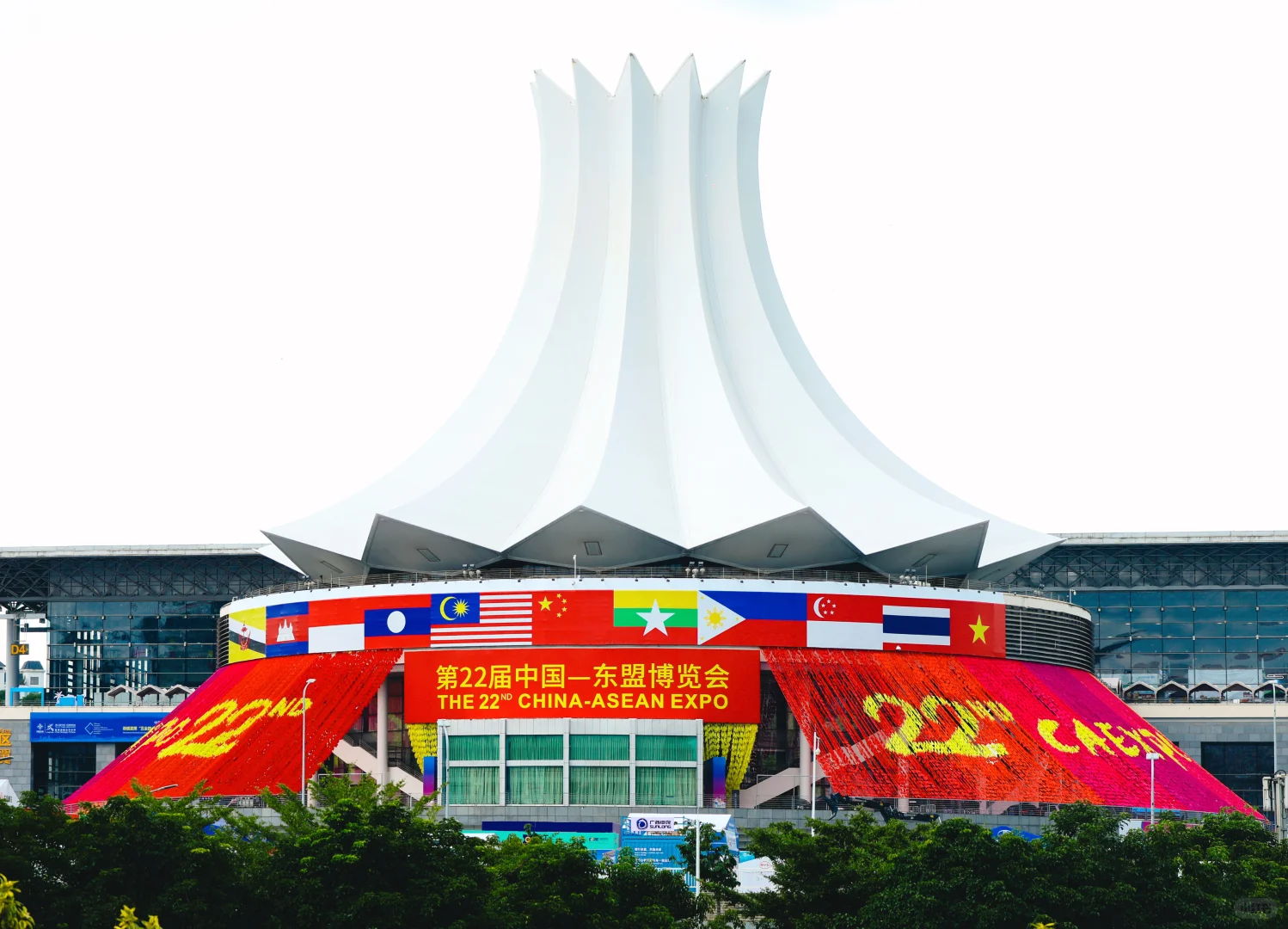 Grandwin invites you to the 2025 ASEAN Expo