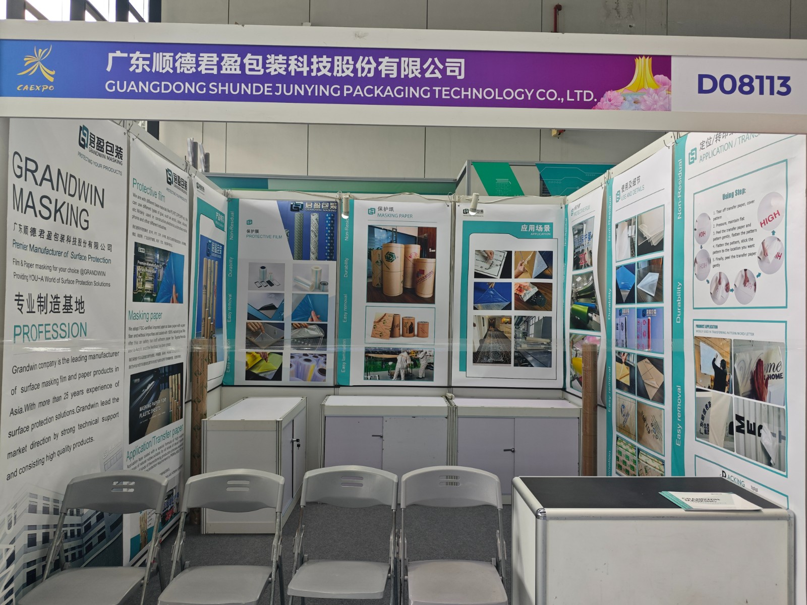 Protective Paper For Acrylic Sheet
