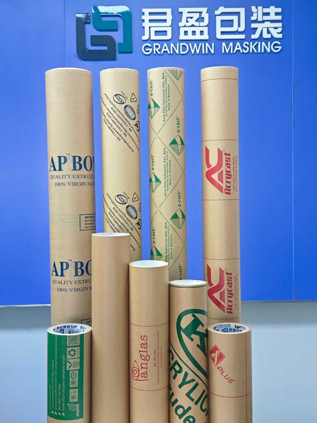 PE Self-Adhesive Protective Film