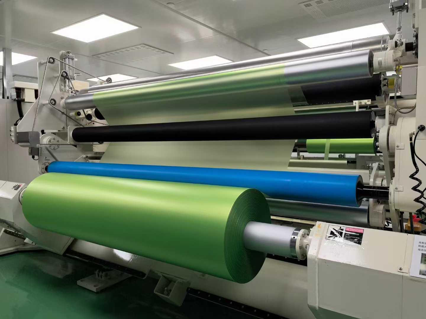 What is the protective film?