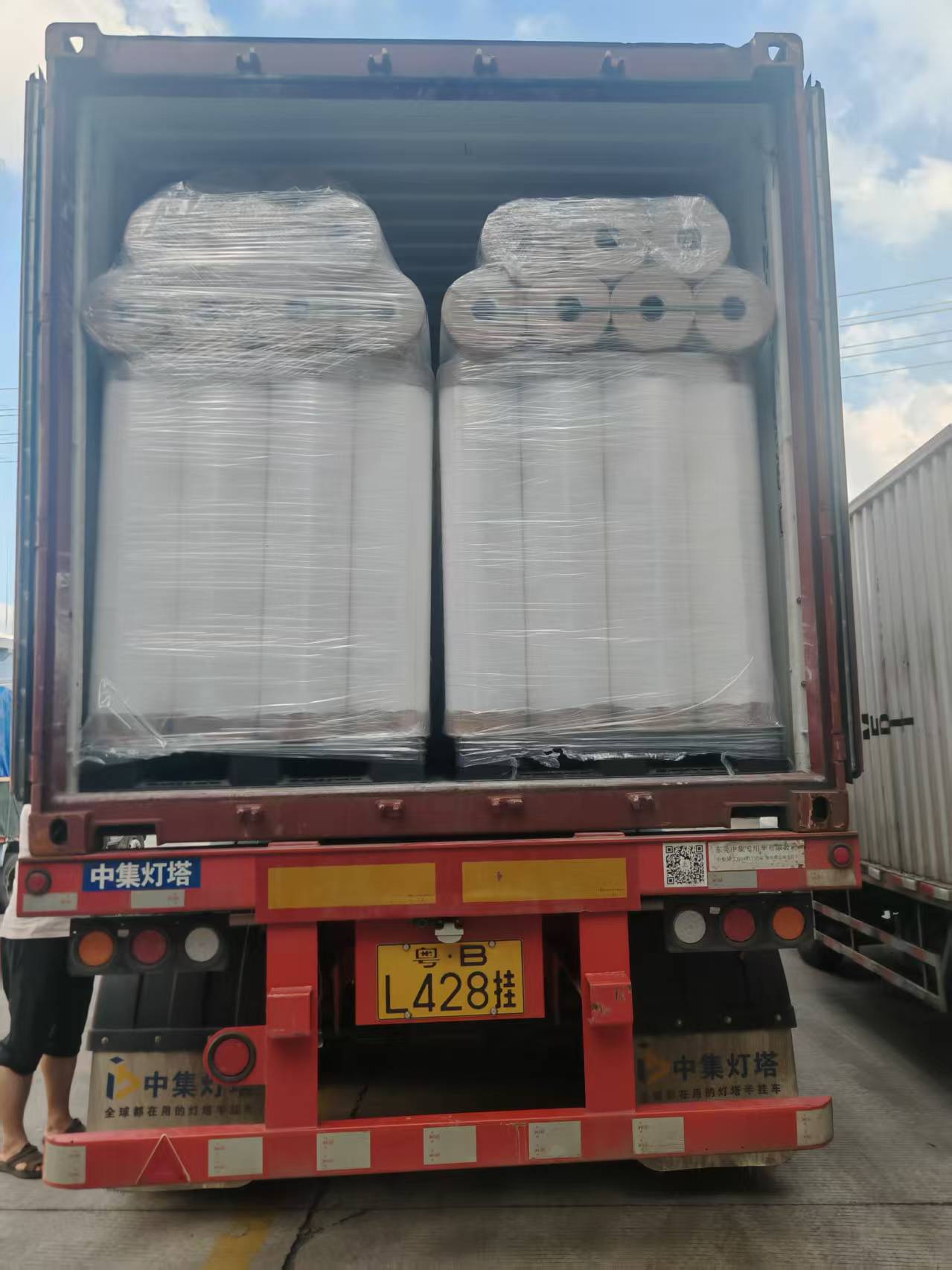 self adhesive film supplier