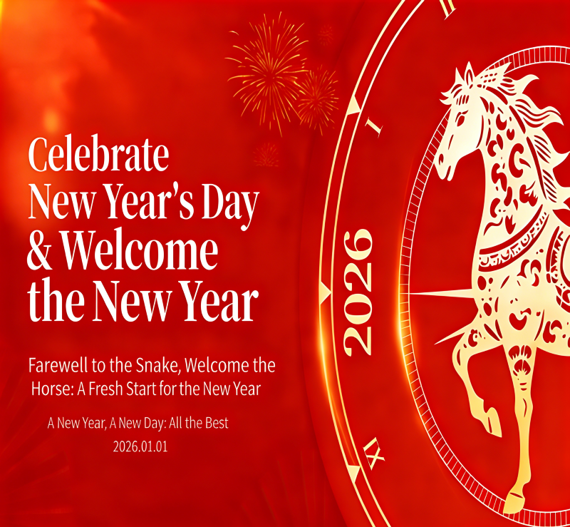 Grandwin Rings in 2026: Premium Protective Materials Power New Growth