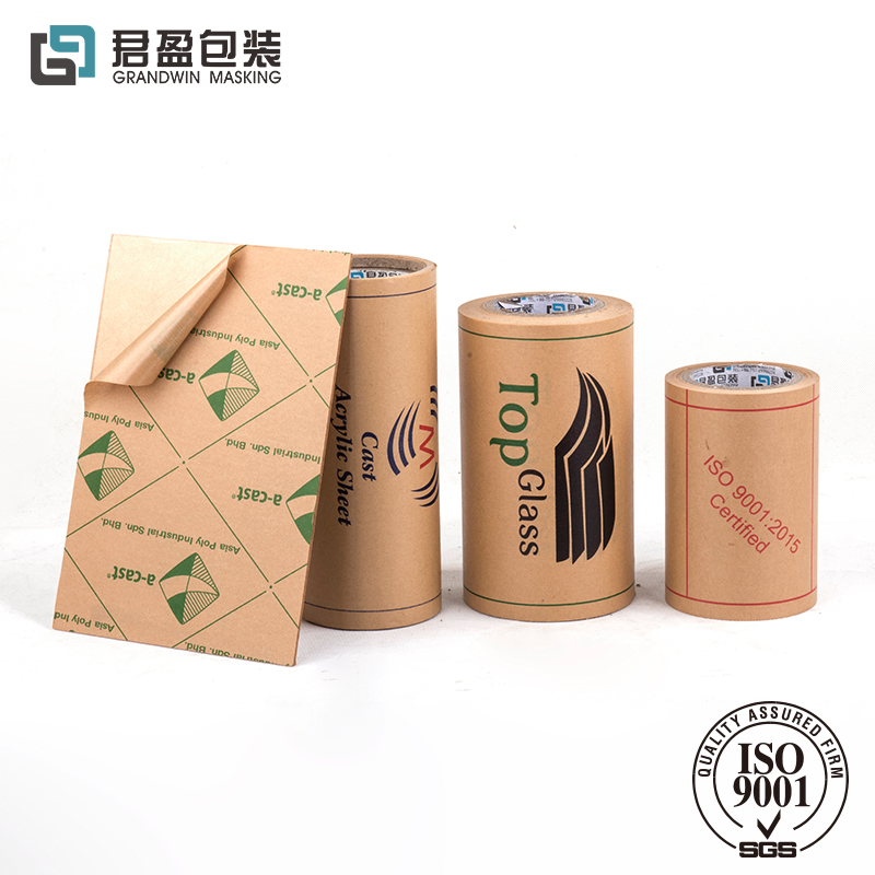 مقدمة عن منتجات الحماية الصناعية من جراندوين