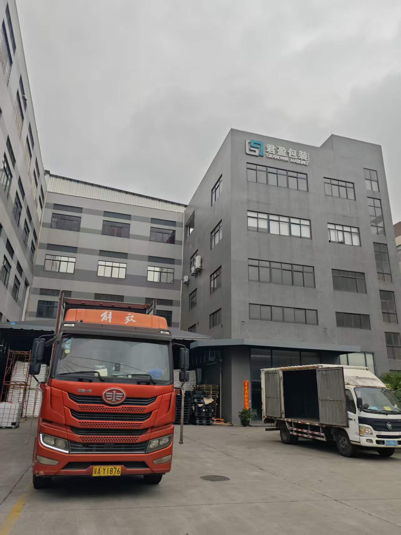 Grandwin ra mắt loại giấy bảo vệ bề mặt hiệu suất cao mới dành cho các tấm acrylic đúc và ép đùn, PS và PC.