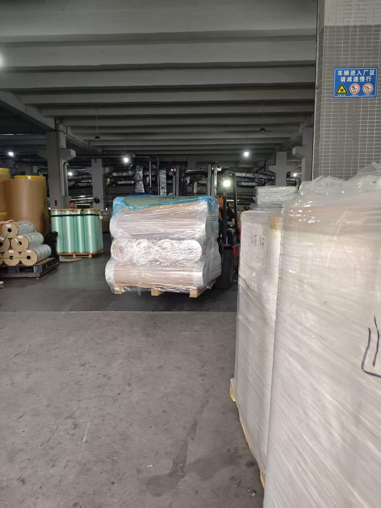 masking paper masking paper