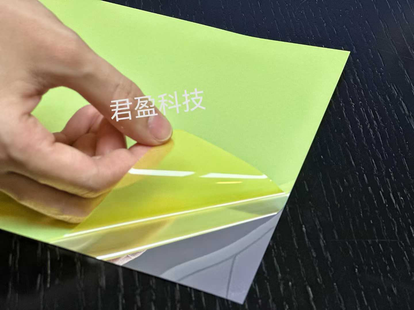 PE protective film manufacturer