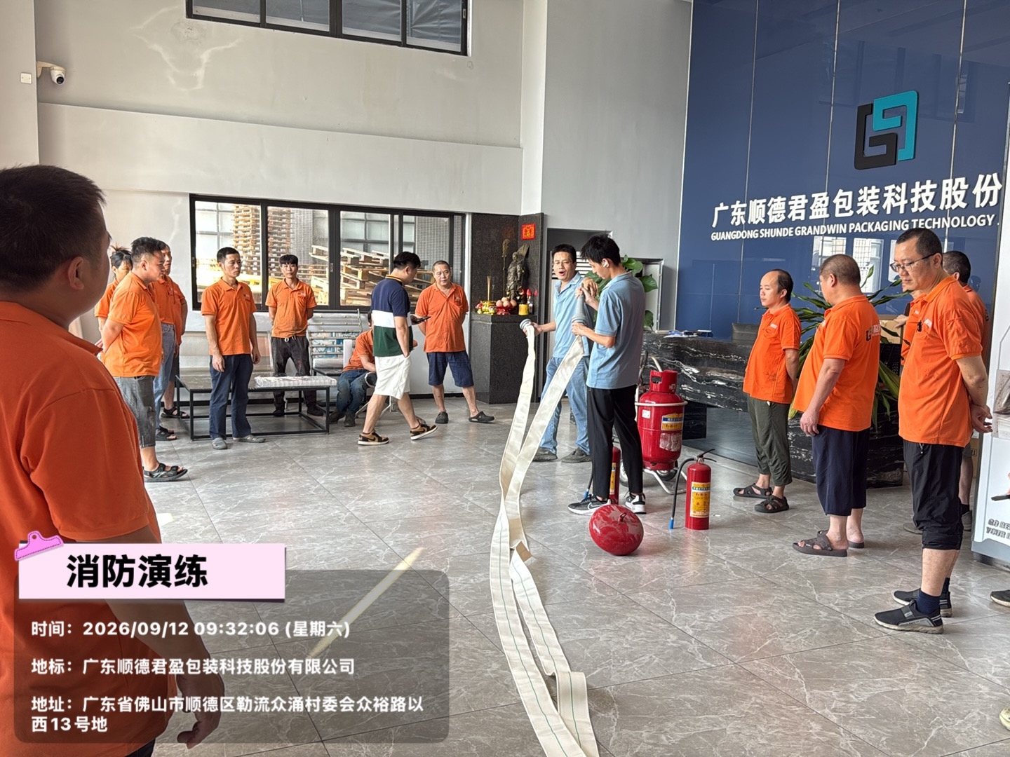 PE Self-Adhesive Protective Film